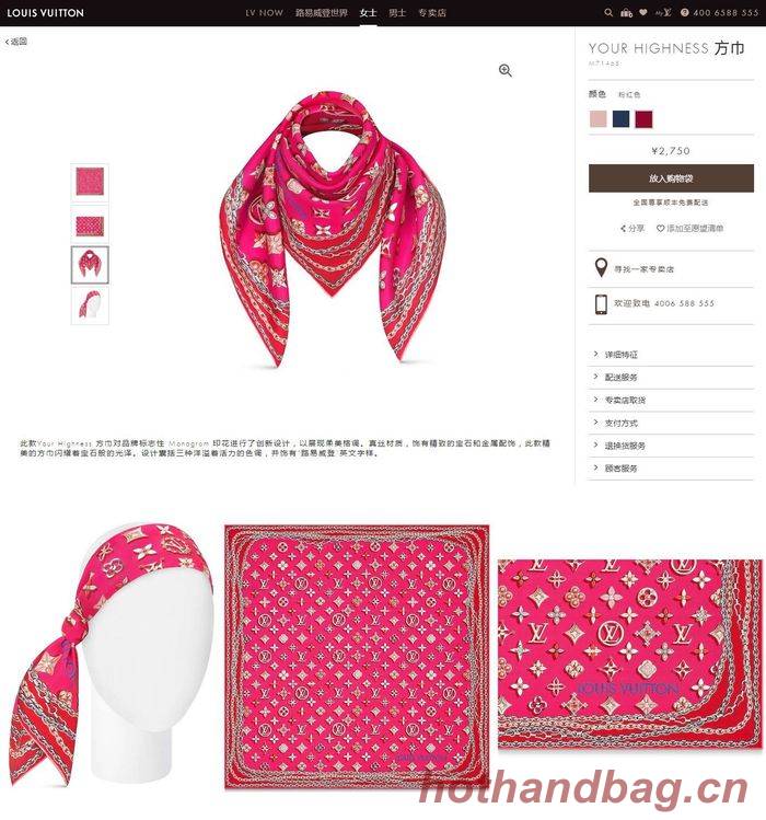 Louis Vuitton Scarf LVS00120 Louis Vuitton Scarf LVS00120